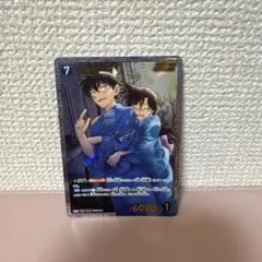 名探偵コナンカード　工藤新一　SRP 新たなる謎/交錯する刃　TCG グミ