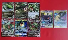 151 AR GX SR まとめ売り リザードン ピカチュウ レックウザ 151 AR GX SR まとめ売り リザードン ピカチュウ レックウザ - メルカリ