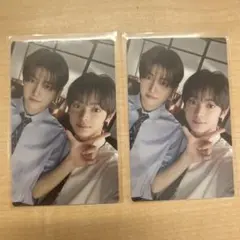 TWS Japan 1st single はじめまして 通常版 ユニット