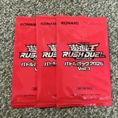 2026年最新】遊戯王 vol.1 boxの人気アイテム - メルカリ