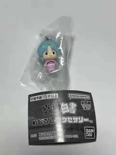 幽遊白書 めじるしアクセサリー ぼたん ガチャガチャ