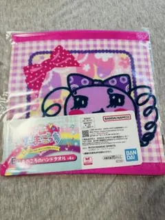 S様 リクエスト 2点 まとめ商品