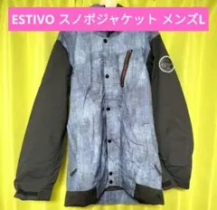 シ*ん様 ESTIVO エスティボ スノボジャケット メンズL デニム調 耐水のサムネイル