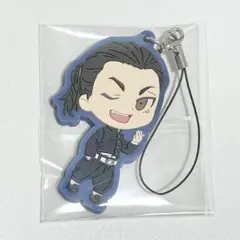 タイトーくじ ラバーストラップ 場地圭介