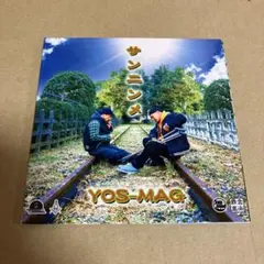 YOS-MAG / サンニンメ