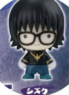HUNTER×HUNTER シズク　めじるしアクセサリー　カプセルトイ