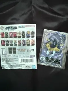 Item thumbnail for item e61bb856-f53c-45d1-80b1-235710ad3169