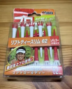 Item thumbnail for item b0ad3a74-5836-4504-b5b4-8d93112bed9d