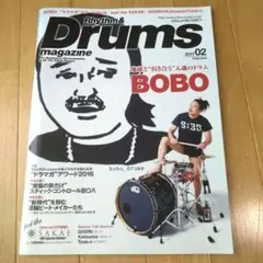 2026年最新】沼澤尚の人気アイテム - メルカリ