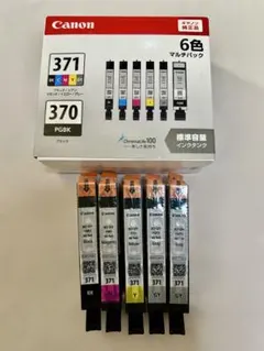 2026年最新】canon 純正インク 371 370の人気アイテム - メルカリ