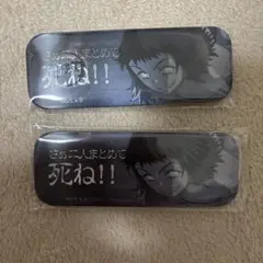鬼滅の刃 ufotable ダイニング コースター お楽しみくじ 缶バッジ