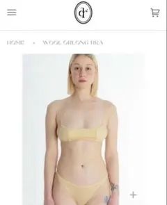 draw cotton oblong bra 美品　黄色のサムネイル