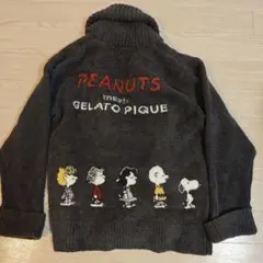 ジェラートピケ　ルームウェア　ピーナッツ　スヌーピー　カーディガン