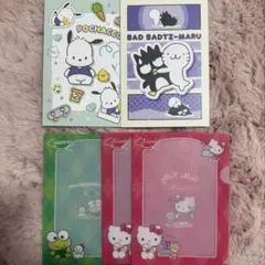 Item thumbnail for item 2f6daea2-e444-4df9-813c-71a195b47779