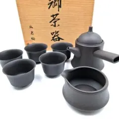 2026年最新】大倉陶園 美術品・アンティーク・コレクションの人気
