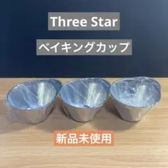 Item thumbnail for item 794c78c3-23fc-459b-b3e8-ec962fbb8593