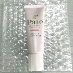 サナ 毛穴パテ職人 スムースカラーベース ナチュラルピンク