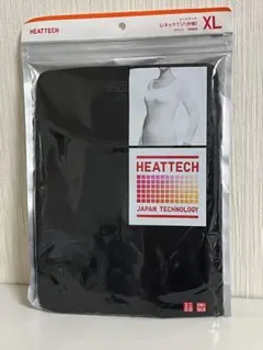 Item thumbnail for item 1006b658-28bd-40e4-9416-fc6cd9443e51