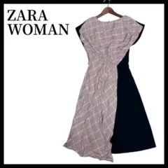 ZARA WOMAN ワンピース L アシンメトリー バイカラー 黒×チェック
