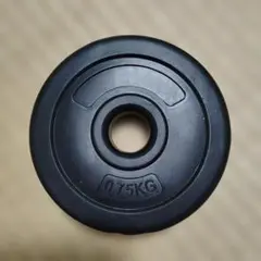 筋トレ ダンベル バーベル プレート 0.75kg 1枚のサムネイル