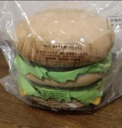 Item thumbnail for item 20ae6909-1914-4755-84e9-d2d1f804ac9a