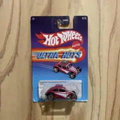 Hot Wheels ULTRA HOTS CUSTOM VW BEETLE