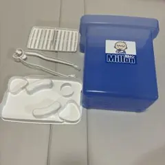 Milton 哺乳瓶用消毒ケース