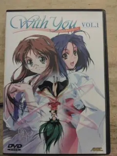 With You VOL.1 & VOL.2 DVDセット