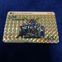 Item thumbnail for item 32c6cce7-ebfd-4d01-8955-c81df3bd0ca7