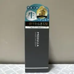 MEDULLA ハイパーリンクセラム