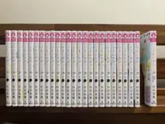 ボーイズラブ漫画 全巻セット 世界一初恋 - メルカリ
