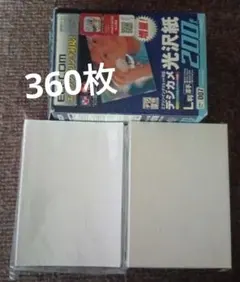 ELECOM 光沢紙 Lサイズ 360枚