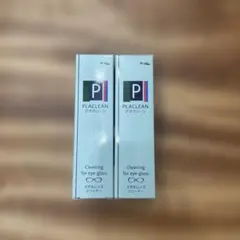 Item thumbnail for item 849a9a93-20ac-46a7-a489-07f3d2c2953e