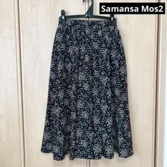 Samansa Mos2 ギャザースカート　黒地に白柄　フリーサイズ