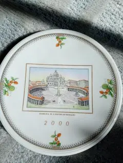 Item thumbnail for item 6540d75f-a472-4d04-9873-a515380d52fc