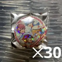 すとぷり 缶バッジ 2023 Summer 全員 31個