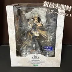 2026年最新】クロウ・アームブラスト フィギュアの人気アイテム - メルカリ