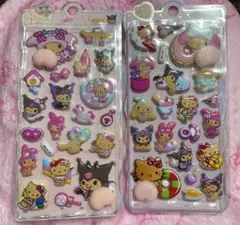 【新品未開封】サンリオ おしりシール ぷくぷくシール 立体シール 2枚セット