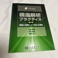 Item thumbnail for item 4193d8c5-67fc-40c6-af11-248b1f93ae67