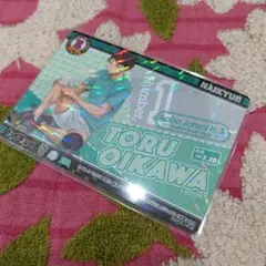 No.10 ハイキュー!!きゃらくたぶるカードグミ 及川徹