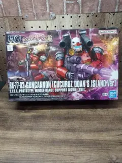 HG 건 캐논 쿠쿠루스 도안 버전