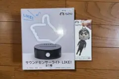 ドールマン サウンドフィギュア・サウンドセンサーライト