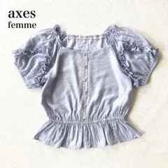 axes femme アクシーズファム 半袖ブラウス カットソーフリル 水色 M