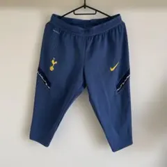 パンツ メンズ S ブルー ヴェイパーキット NIKEのサムネイル