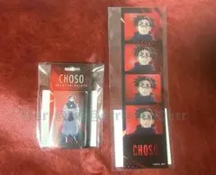 きょうこ様 リクエスト 2点 まとめ商品