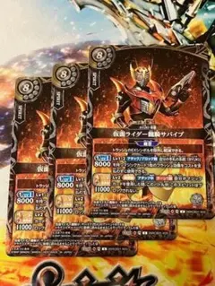 ザ・カリキュレーター 遊戯王ラッシュデュエル 4枚セット - メルカリ