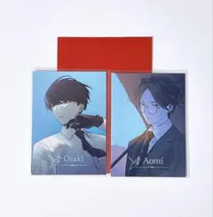 大穢　アニメイト　グラッテ　オーロラカード　大崎　青海