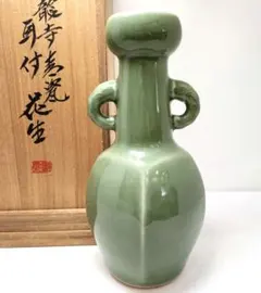 Ｗ３３４　花入　『鳳凰耳　花入』『高麗青磁』『如泉窯　李連休 作』　共箱　　花器 ◇804◇李連休 鳳凰耳花入 如泉窯 高麗青磁 - メルカリ