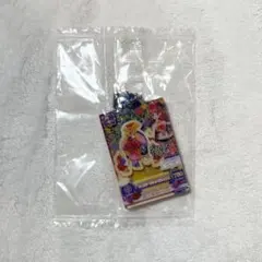 アイカツ アクリルチャーム ガチャ 珠璃