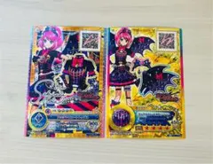 [希少］ルーレット品 ロックマイハートコーデ&デイライトフェスティバルコーデ 希少］ルーレット品 ロックマイハートコーデ&デイライト